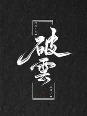 今日看料每日一抓第五期